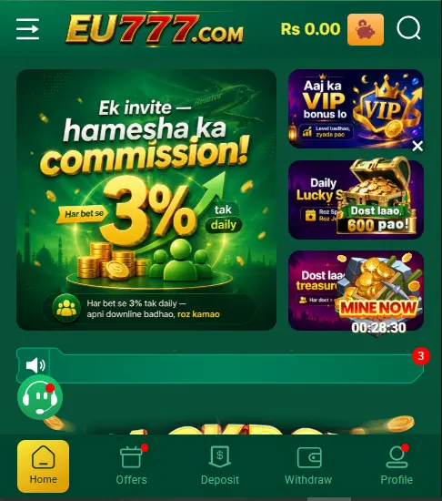 UE777 Game